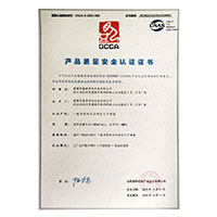 操骚吊>
                                      
                                        <span>屄屄屄操屄屄产品质量安全认证证书</span>
                                    </a> 
                                    
                                </li>
                                
                                                                
		<li>
                                    <a href=